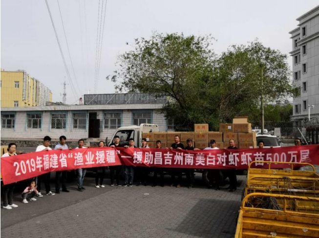 昌吉回族自治州市水利局最新动态报道