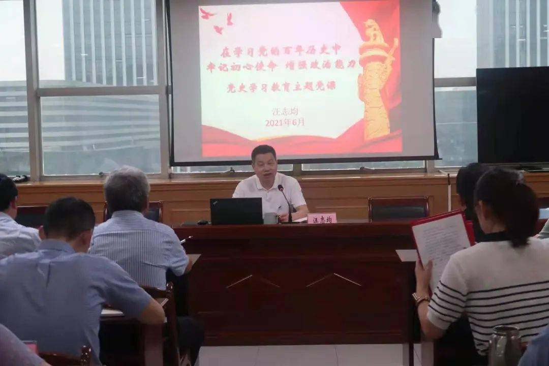 狮子山区审计局领导团队全新亮相，未来工作展望与战略规划