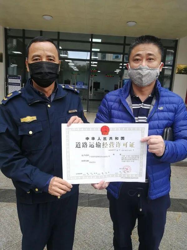 良庆区公路运输管理事业单位招聘概览，最新职位信息及要求